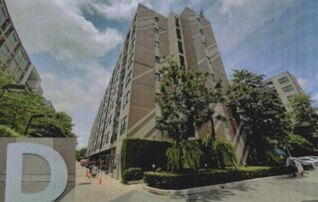 ทรัพย์สถาบันโดย GHB คอนโดใกล้ BTS สำโรง เลสโต สุขุมวิท 113 (Lesto Sukhumvit 113)