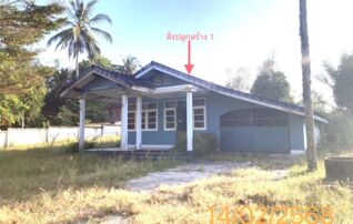 ทรัพย์ธนาคารโดย KASIKORNBANK บ้านเดี่ยว ซอยน.ป. ถนนเพชรเกษม (ทล.4)
