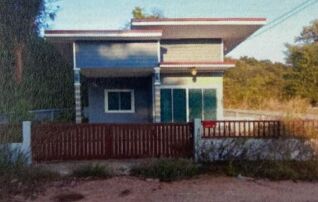 ทรัพย์สถาบันโดย GHB บ้านเดี่ยว ถนนสายท่าเสม็ด-ต่อเขตเท