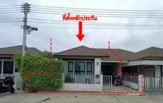 ทรัพย์สถาบันโดย GHB บ้านแฝด โครงการนราเฮาส์พหลโยธิน