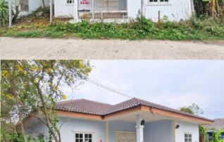 ทรัพย์สถาบันโดย GHB บ้านเดี่ยว ญาติเจริญ
