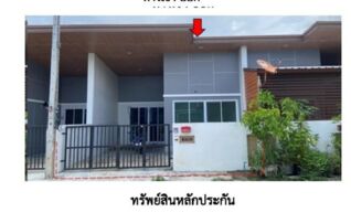 ทรัพย์สถาบันโดย GHB ทาวน์เฮาส์ ถนนเวียงสระ-พระแสง