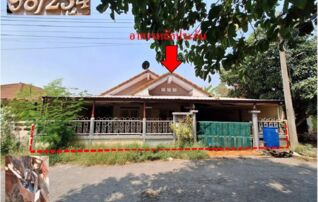 ทรัพย์สถาบันโดย GHB บ้านเดี่ยว ม.ร่มรื่นฯ3