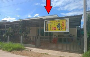 ทรัพย์สถาบันโดย GHB บ้านเดี่ยว อโวกาโด้2