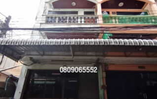 💖 สำนักงาน ภาษีเจริญ ราคาพิเศษ! 💖 