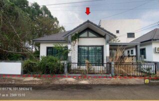 ทรัพย์สถาบันโดย GHB บ้านเดี่ยว อินฟินิตี้โฮม (Baan Suan Pruksa City Park)