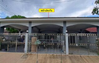 ทรัพย์สถาบันโดย GHB ทาวน์เฮาส์ ซอยไม่มีชื่อ/ม.ไม่มีชื่ ถนนสุรนารายณ์(ทล.205)