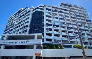 ทรัพย์สถาบันโดย ธอส. คอนโด บางแสน รอยัลบีช (Bangsaen Royal Beach)