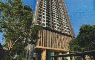 ทรัพย์สถาบันโดย GHB คอนโดใกล้ YL22 ทิพวัล เคนซิงตัน สุขุมวิท-เทพารักษ์ (Kensington Sukhumvit-Theparak)