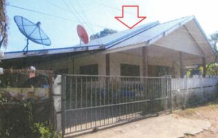 ทรัพย์สถาบันโดย GHB บ้านเดี่ยว ซอยอรุณสวัสดี ถนนรัฐบำรุง
