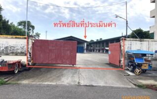 ทรัพย์ธนาคารโดย KASIKORNBANK บ้านเดี่ยว ซอยบางเจ้าหม่อง ถนนคลองภาษี