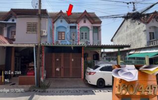 ทรัพย์สถาบันโดย GHB ทาวน์เฮาส์ สวนทิพย์ (Baan Suan Thip)