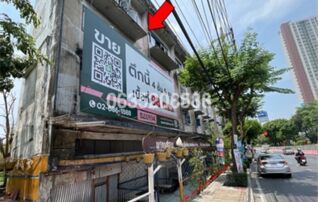 ขายตึกแถว-อาคารพาณิชย์ ถนนสุขสวัสดิ์