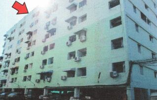 ทรัพย์สถาบันโดย ธอส คอนโด พหลโยธิน 57 คอนโด 1 (Phaholyothin 57 Condo 1)