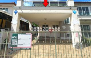 ขายบ้านเดี่ยว ชวนชื่น เบลล์ พาร์ค 2 (Chuanchuen City Belle Park 2 Watcharapol)