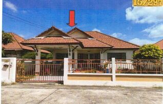 ทรัพย์สถาบันโดย GHB บ้านเดี่ยว ในฝัน 5 6 7
