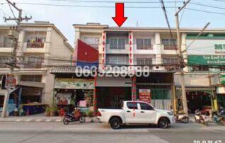 ขายตึกแถว-อาคารพาณิชย์ ราชพฤกษ์ 3