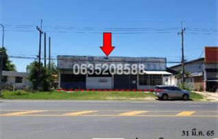 ขายโกดัง/โรงงาน ถนนอรุณประเสริฐ (ทล.202)
