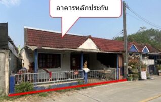 ทรัพย์สถาบันโดย GHB ทาวน์เฮาส์ ซอยหอพักตาเสือ ถนนเชียงใหม่-สันทราย(ทล
