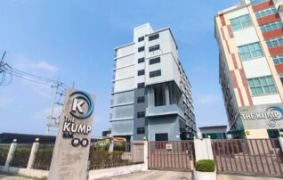 ทรัพย์สถาบันโดย JAM คอนโด เดอะ กั๊ม คอนโดมิเนียม อาคาร เอ บี ซีและดี (The Kump Condominium Building A,B,C,D)