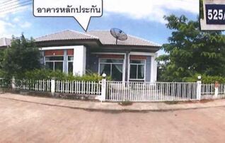 ทรัพย์ธนาคารโดย ธอส. บ้านเดี่ยว บ้านสวนพฤกษาเดอะคอนเนอร์โปร่งไผ่