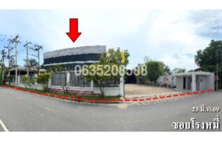 ขายโกดัง/โรงงาน ซอยโรงหมี่ ถนนบางกรวย-ไทรน้อย (ทล.3215)
