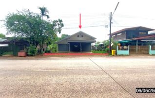 ทรัพย์ธนาคารโดย KASIKORNBANK บ้านเดี่ยว ถนนสายศรีวิไล - นาแสง (บก.2005)
