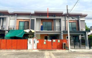 ทรัพย์สถาบันโดย KASIKORNBANK ทาวน์เฮาส์ เนเชอร่า เทรนด์ รัตนาธิเบศร์-ราชพฤกษ์ (Natura Trend Rattanathibet-Ratchapruek)