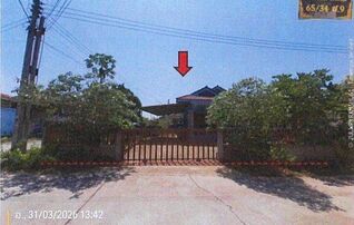 ทรัพย์สถาบันโดย GHB บ้านเดี่ยว ซอยบางบ่อ-หนองครก 11 ถนนบางบ่อ-หนองครก