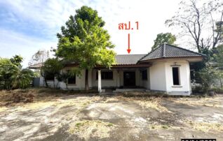 ทรัพย์ธนาคารโดย KASIKORNBANK บ้านเดี่ยว ถนนสายโชคชัย-เดชอุดม (ทล.24)