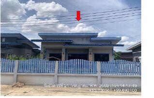 ทรัพย์สถาบันโดย GHB ทาวน์เฮาส์ ซอยม.ชื่นจิตร ถนนเลียบคลองชลประทาน