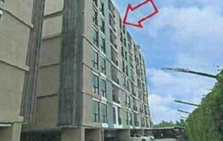 ทรัพย์สถาบันโดย GHB คอนโด ศาลายา คอนโด (Salaya Condo)