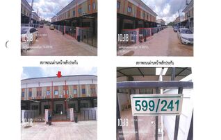 ทรัพย์สถาบันโดย GHB ทาวน์เฮาส์ พฤกษ์ภิรมย์ (ท่าพระ)(จ.ขอนแก่น) (Prukpirom Tha Phra)