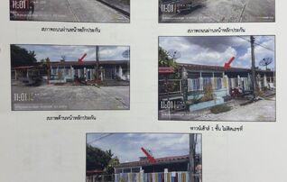 ทรัพย์สถาบันโดย GHB ทาวน์เฮาส์ ซอยหมู่บ้านการเคหะฯ ถนนสายสุรินทร์-ศีขรภูมิ