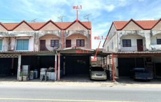 ทรัพย์ธนาคารโดย KASIKORNBANK ทาวน์เฮาส์ ถนนแหลมทอง