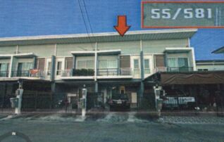ทรัพย์สถาบันโดย GHB ทาวน์เฮาส์ ศุภาลัย ไพรด์ บางนา-ลาดกระบัง (Supalai Pride Bangna-Lat Krabang)