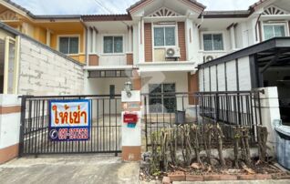 ให้เช่าทาวน์เฮาส์โครงการพฤกษาวิลล์ 20 ลำลูกกา-ดอนเมือง ใกล้สถานีรถไฟฟ้าคูคต พร้อมเข้าอยู่ 15กค68 : เจ้าของให้เช่าเอง (งดรับนายหน้า)
