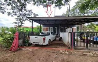 ทรัพย์สถาบันโดย GHB บ้านแฝด ซอยบ้านดอนแรด ถนนอรุณประเสริฐ (ทล.202