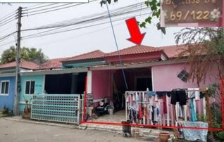 ทรัพย์สถาบันโดย GHB ทาวน์เฮาส์ สมหวังทรัพย์หมื่นแสน
