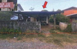ทรัพย์สถาบันโดย GHB บ้านเดี่ยว บ้านโสกตลับ