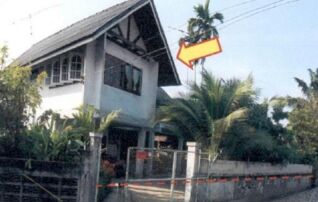 ทรัพย์สถาบันโดย GHB บ้านเดี่ยว ขุขันธ์ ศรีสะเกษ