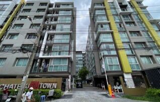 ทรัพย์สถาบันโดย GHB คอนโดใกล้ MRT บางโพ ชาโตว์ อินทาวน์ จรัญสนิทวงศ์ 96/2 (Chateau in Town Charansanitwong 96/2)