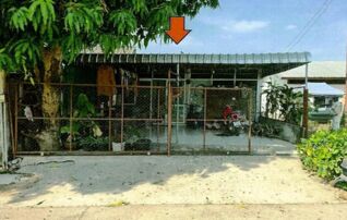 ทรัพย์สถาบันโดย GHB บ้านเดี่ยว กระนวน ขอนแก่น