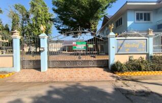 ทรัพย์ธนาคารโดย KASIKORNBANK บ้านเดี่ยว ซอยโกสีย์ 18/2 ถนนโกสีย์