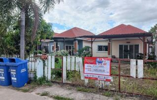 ทรัพย์สถาบันโดย GHB บ้านเดี่ยว  เมืองสกลนคร สกลนคร