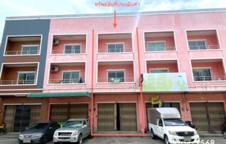 ทรัพย์ธนาคารโดย KASIKORNBANK ตึกแถว-อาคารพาณิชย์ ถนนเทศาพัฒนา