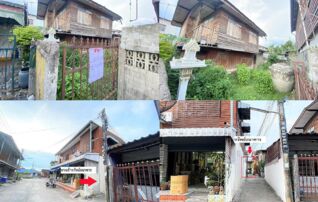 ทรัพย์สถาบันโดย GHB บ้านเดี่ยว ตลาดเมืองปัก (Baan Klang Muang Pakthongchai)