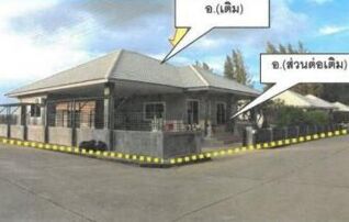 ทรัพย์ธนาคารโดย GHB บ้านเดี่ยว เมืองลำพูน ลำพูน