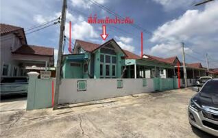 ทรัพย์สถาบันโดย GHB บ้านเดี่ยว ซอยม.บีเค ลัคกี้โฮม 1 ถนนอยุธยา - อุทัย (ทล.3