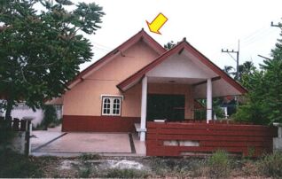 ทรัพย์สถาบันโดย อาคารสงเคราะห์ บ้านเดี่ยว เจนจิรา 1